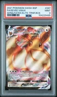 2021 POKEMON SWSH BSP SHINING FATES PROMO #087 FA EEVEE VMAX - PSA 9 MINT