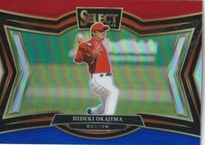 2025 Panini Select  Hideki Okajima  Red Blue Prizm 1/99  Diamond Level   Red Sox