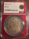 1987 O Dollar AU53 Morgan.  EDC Nuclear Series Red Core