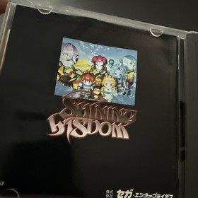 shining wisdom sega saturn Excellent