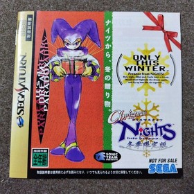 Christmas NiGHTS Sega Saturn Beautiful