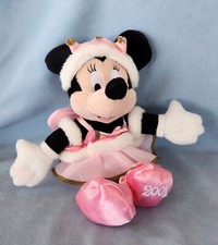 2001 Walt Disney World Excl SUGAR PLUM MINNIE MOUSE Beanbag Plush New w/Tags