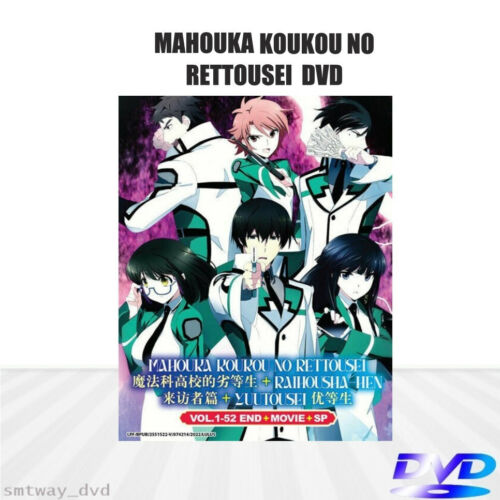 Mahouka Koukou no Rettousei  End Movie SP ANIME DVD English Dubbed  | eBay