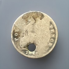 Great Britain 1840-1849 - 4 Pence / 4d / Groat - Queen Victoria 1st Portrait