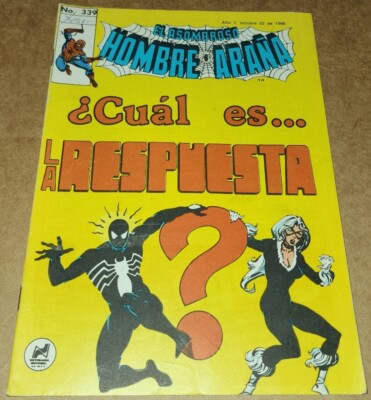 Rare HTF Spectacular Spider-man 92 MX 1st App Answer Hombre Araña 339 Variant 84