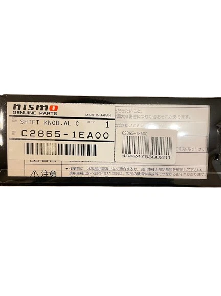 Nissan Genuine Nismo Manual Aluminium Chrome Shift Knob C2865-1EA00 OEM JDM Foto 2 de 4
