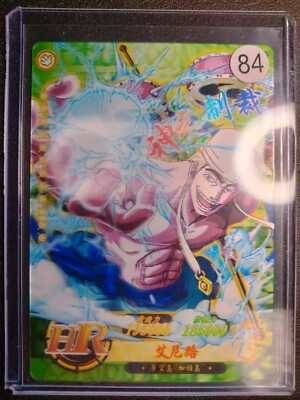 HR Eneru One Piece Trading Card Anime COMBINE SHIPPING