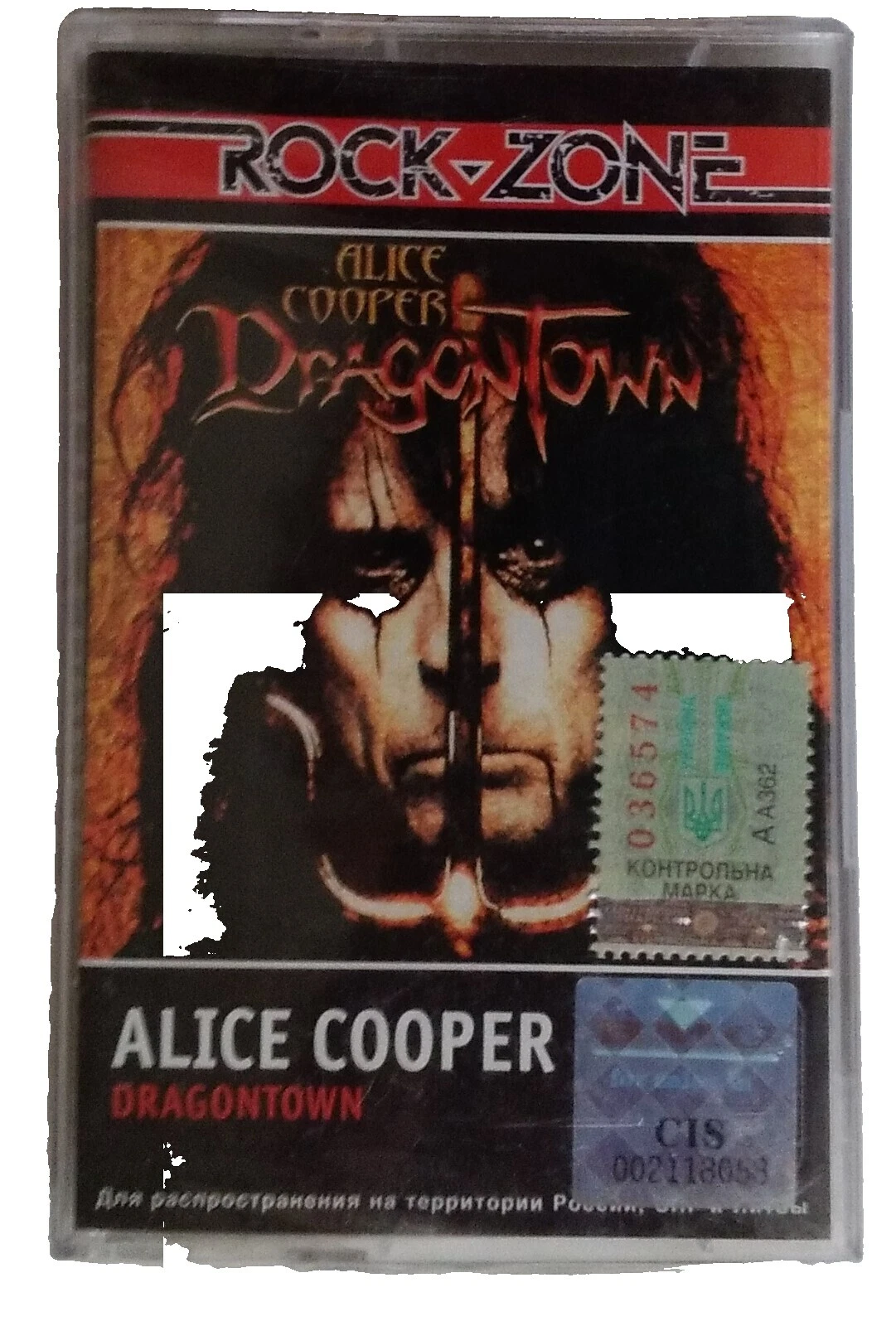Alice COOPER casetes de Música Rock