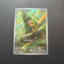 Chespin 087/086 - Mega Evolution: Chaos Rising - Pokemon TCG Illustration Rare