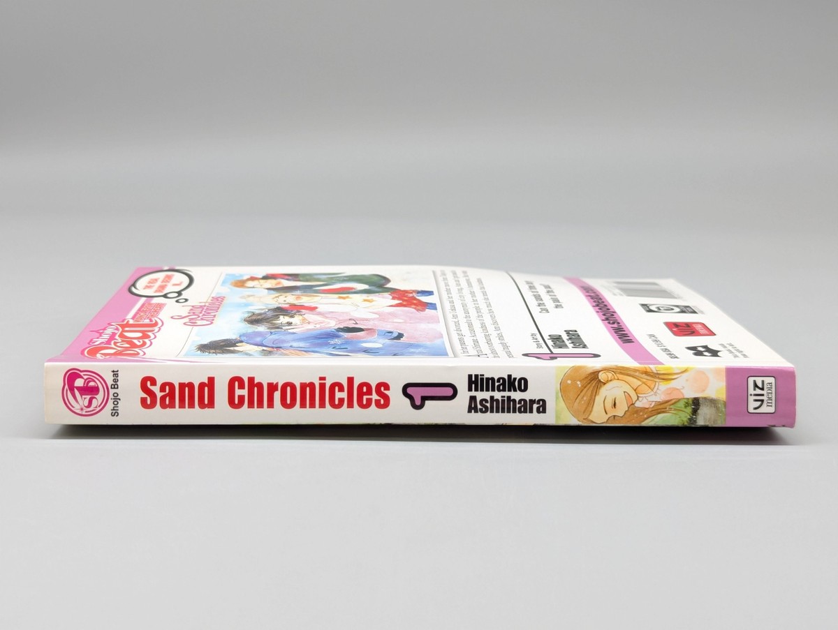 CHI　Sand Chronicles 英語版 CHI Sand Chronicles 英語版 Sand Chronicles, Vol. 1: Ashihara