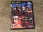 Virtua Fighter 4 PlayStation 2 PS2 Complete CIB + Reg Card Authentic