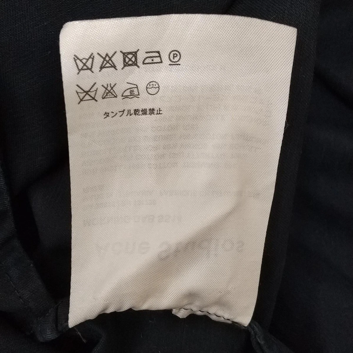 Autentico ACNE STUDIOS Abito da donna in cotone blu scuro [materiale esterno]