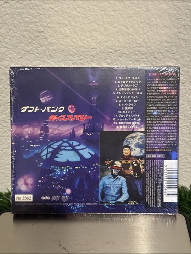 Daft Punk Discovery, Interstella 5555 Edition, CD Limited Edition, IN HAND - Picture 2 of 6