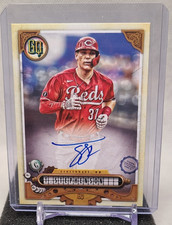 2022 Topps Gypsy Queen Autographs #GQ-ATS Tyler Stephenson Auto Cincinnati REDS