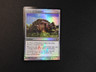 Door of Destinies Prerelease FOIL LP/MP [Morningtide] Mtg Magic Free Tracking!