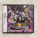 Nintendo DS Soul Eater Medusa no Inbou Used Japanese Video Game From Japan