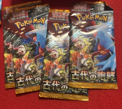 Pokémon TCG Scarlet & Violet Ancient Roar