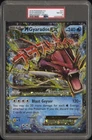 PSA 8 Mega Gyarados EX Breakpoint 27/122 Jumbo Oversize Graded Pokemon Card
