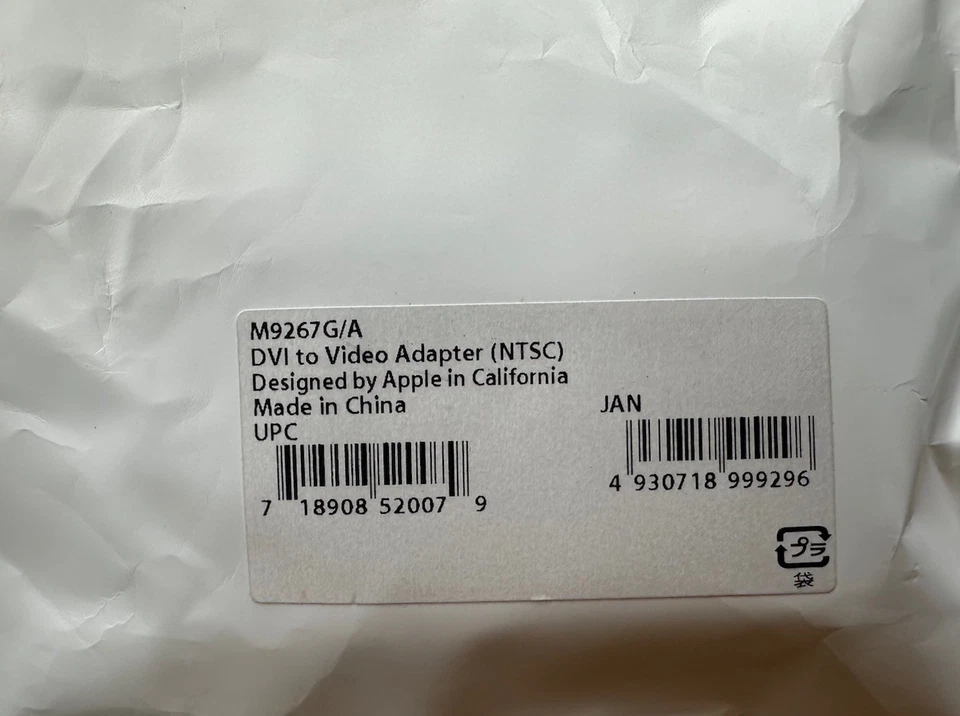 Genuine Apple DVI to Video Adapter M9267G/A - White - New - Image 3 of 4