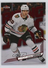 2025 Upper Deck Fleer Ultra Rising Stars Red 43/49 Ryan Greene #RS-45 Rookie RC