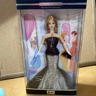 Vtg Mattel 2001 Society Girl Barbie - Style Set Collection - 56203 - NRFB