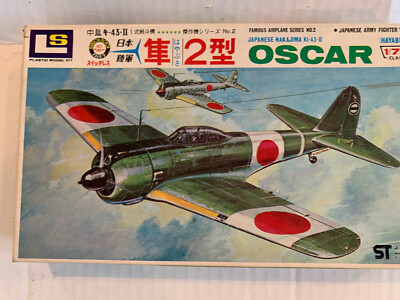 LS Models Oscar Type 1 Japanese Army Fighter - 1:72 Aircraft Kit Plastic Model
