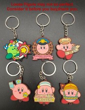 Japan Anime Kirby Rubber Keychain Key Ring Straps Cosplay Collection Accessories