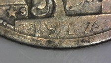 1917-S Standing Liberty Quarter Type 1. Very Fine. Original Surfaces.  3