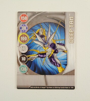 Bakugan~ Battle Brwawlers~ Gate Cards~ You Pick~ 2006 - 09 Spin Masters