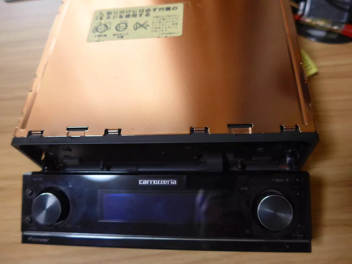 Used Pioneer Carrozzeria DEH-P01 HIGH-END CD player 1DIN Main Unit