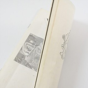 DRAGON QUEST II 2 MSX Japan 2226 msx