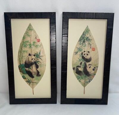 Ever Leaf VeinPainting Chinese Framed Wall DecorSet Of 2 Panda Theme