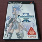 PS2 Xenosaga EPISODE 3 Sony PlayStation2 Also sprach Zarathustra namco Japan