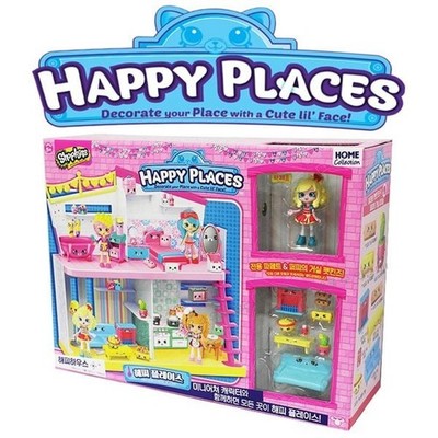 Happy House Places Play Set Kids Role Playing Toys Ages 3+ 21291