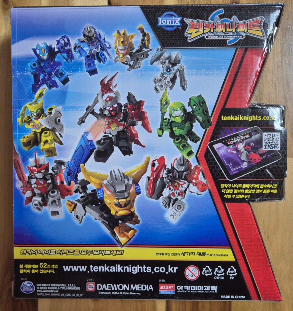 Tenkai Knights Ionix Bravenwolf, Leinad & Hos Mini figure 3-Pack