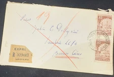 CM) 1972. ARGENTINA. INDUSTRY. INTERNAL MAIL. XF