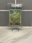 Pokémon - Bulbasaur - 68/110 - Legendary Collection Reverse - BGS 9 - Not PSA