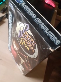 Panzer Dragoon Saga Sega Saturn PAL &ndash; COMPLETE CIB &ndash; 4 Discs &ndash; Outer Sleeve Rare