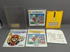 * Japan Import - Super Mario Bros. (Nintendo Famicom Disk System FMC, 1985)