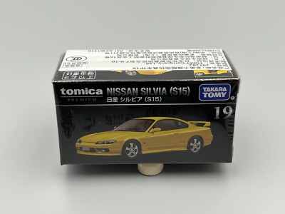 Nissan Silvia S15 240SX Tomica Premium 1/64 sale | eBay