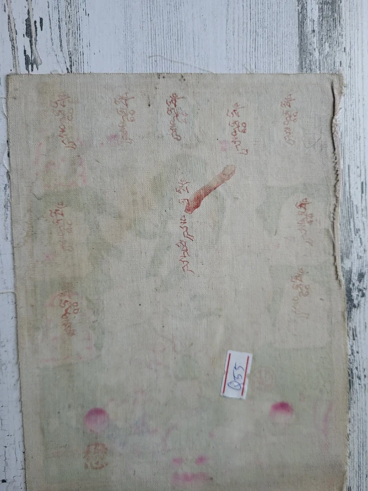 Protectores de pintura antiguos tibetanos mongoles Thanka Thangka siglo XIX Foto 2 de 4