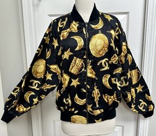 Rare Vintage Silkworms Luxury Quilted Bag C Logo Print Inspired Jacket Pristine