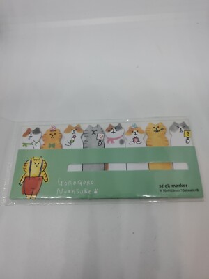 Gorogoro Nyansuke Stick Marker Flags