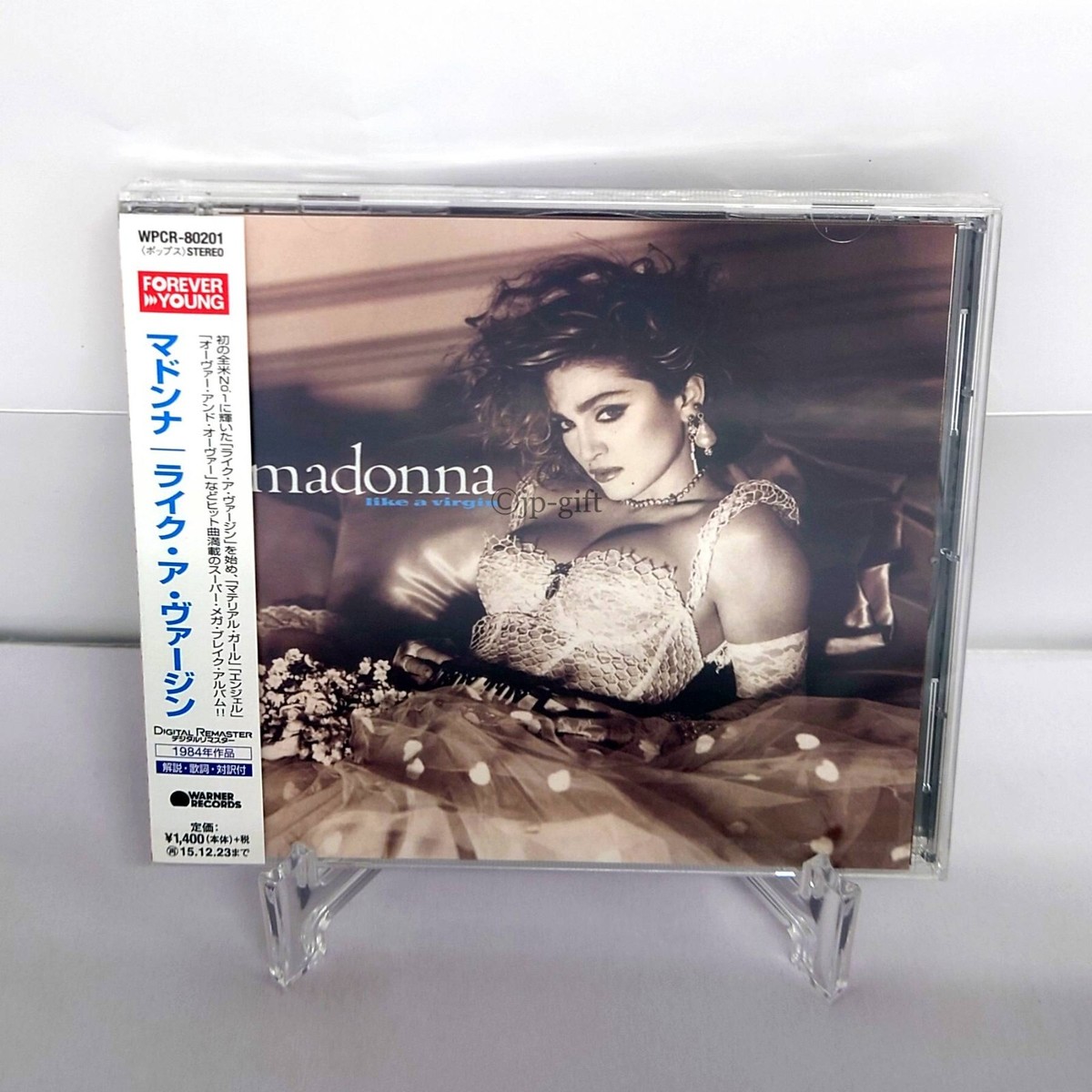 ◆Madonna Like a Virgin ピクチャーディスク ◆ Madonna – Like A Virgin – Vinyl (LP, Album + 3 more), 1987