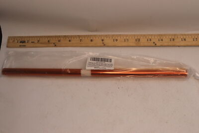 Meking Lighting Menets Orange 16'' x 20'' 