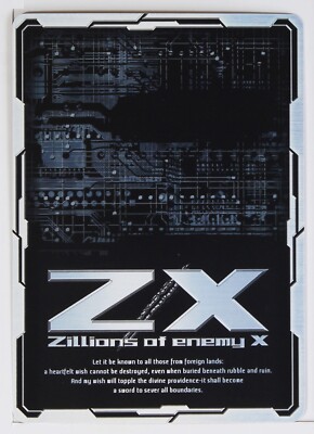 ゆ7月〜 Z/X Zillions of Enemy X Card TCG E08-045 C Nippon Ichi Software | eBay