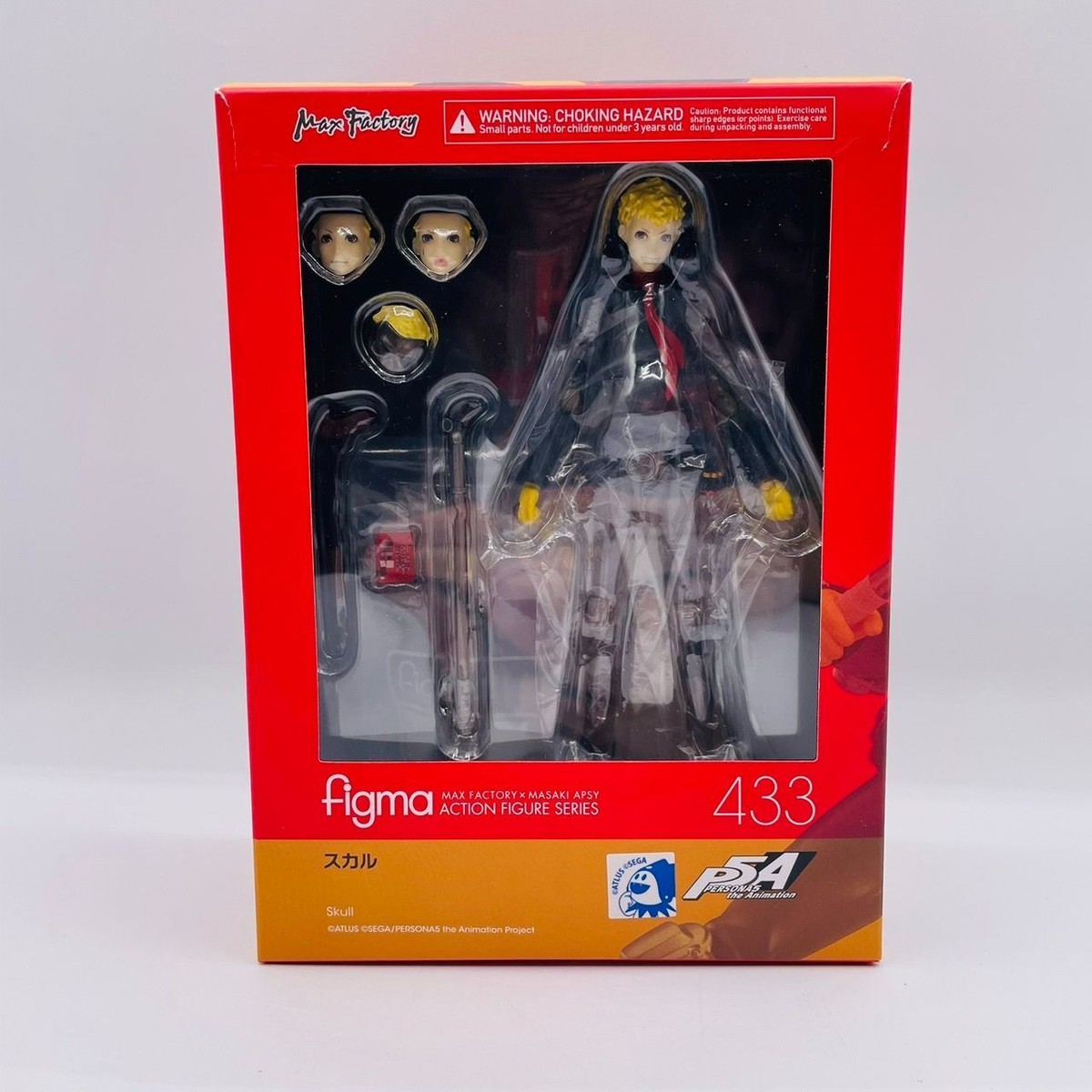 figma 433 PERSONA5 the Animation スカル figma スカル