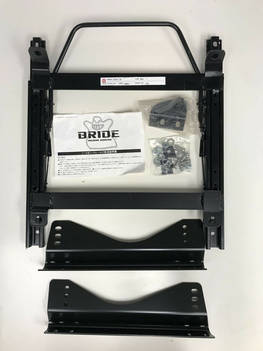 Bride Super Seat Rail FO Type Right Side For JDM Honda CR-X EF6 7