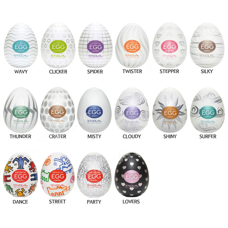 Choice] Genuie TENGA Easy Beat EGG kind of 16 Men Male Masterbator