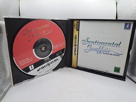 Sentimental Graffiti (Sega Saturn, 1997) from japan